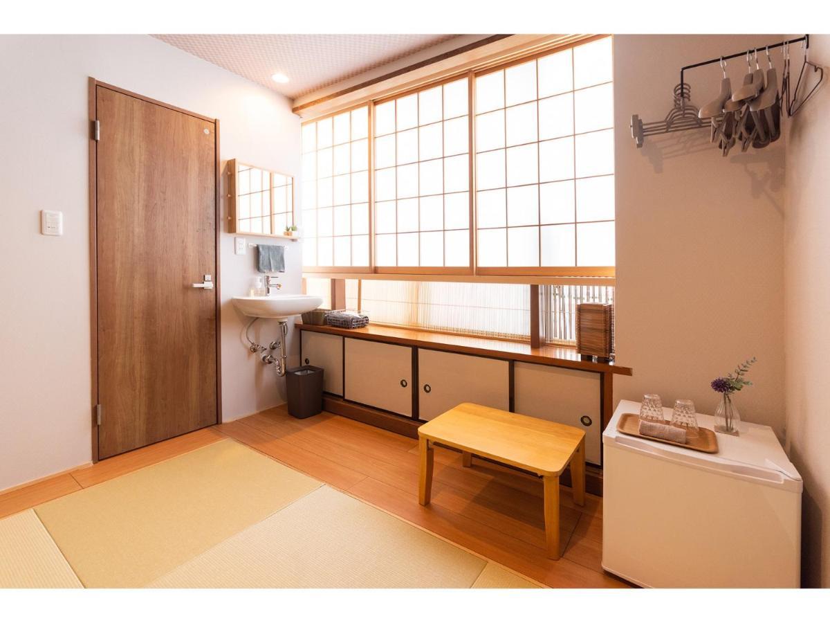 Casa de hóspedes Oyado Kien Ryogoku Tóquio