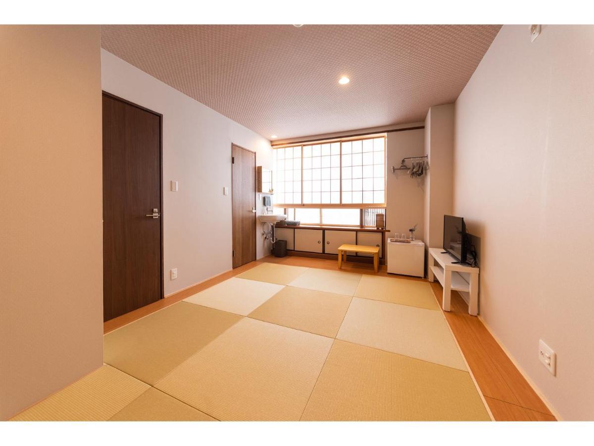 Oyado Kien Ryogoku Tóquio