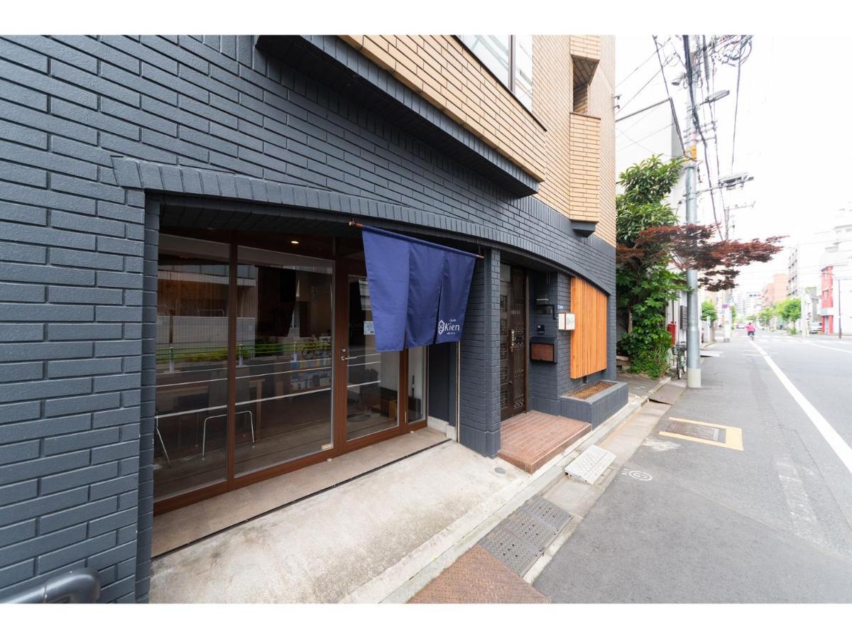 Oyado Kien Ryogoku Casa de hóspedes 2*