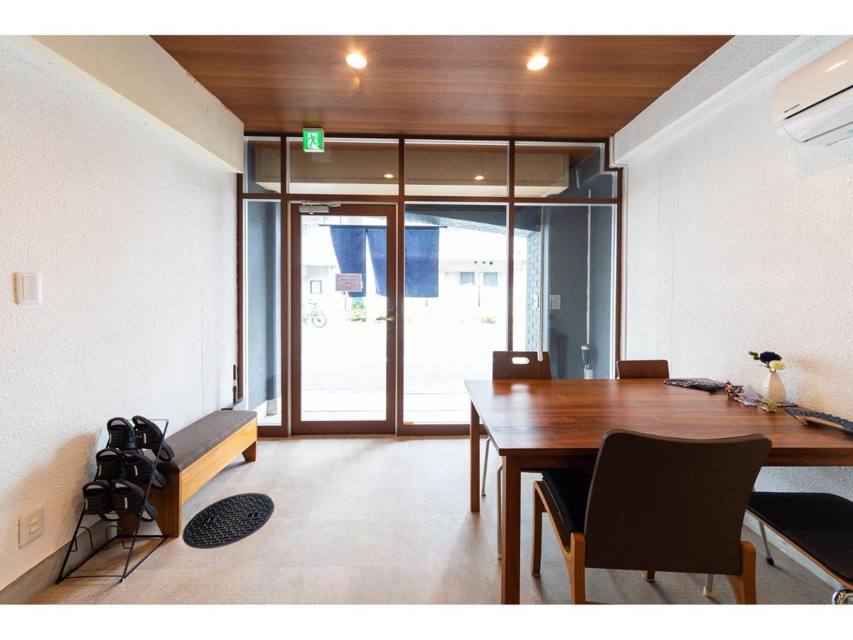 Oyado Kien Ryogoku Casa de hóspedes 2*