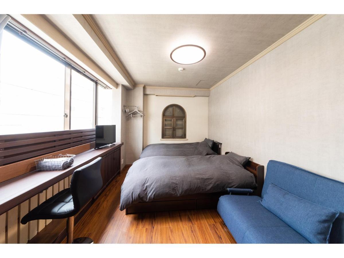 Oyado Kien Ryogoku Casa de hóspedes 2*